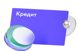 loan-broker