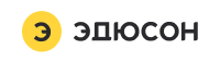 Логотип партнера: Эдюсон